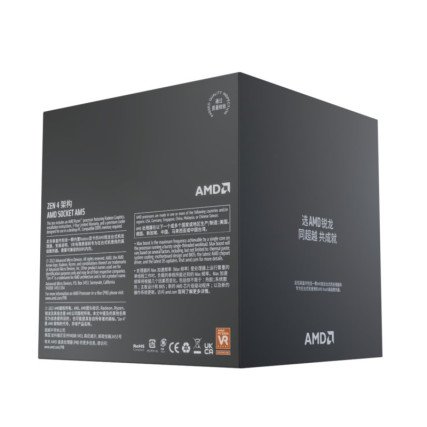 Ryzen 7 7700 AMD