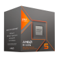 Procesador AMD Ryzen 5 8500G con Gráficos Radeon 740M, S-AM5, 3.50GHz, Six-Core, con Disipador