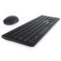 Kit Teclado y Mouse Inalámbrico Dell KM5221, Español, Negro 580-AJIU