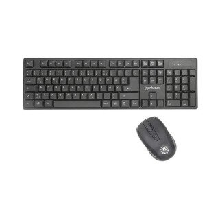 Kit teclado y mouse Manhattan inalámbricos ópticos 178990 para oficina y uso diario