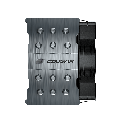 Disipador de CPU Cougar Forza 85 con ventilador de 120mm, 2000RPM, alto rendimiento para gaming y trabajo Disipador de CPU Cougar Forza 85 con ventilador de 120mm, 2000RPM, alto rendimiento para gaming y trabajo