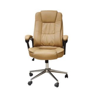 Silla Ejecutiva Naceb Café con Reposabrazos Ergonómicos para Oficina