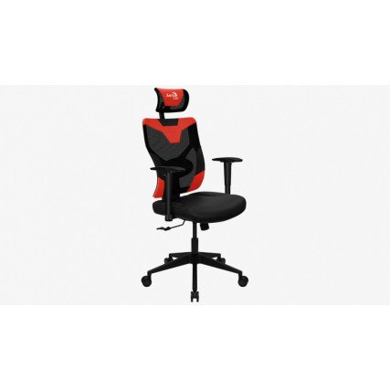 Silla Gamer Aerocool Guardian Champion Roja de Cuero Sintético Ergonómica