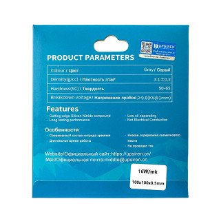 Pad térmico UPSIREN 16W/mK 100x100mm 0.5mm alta conductividad térmica CPU GPU electrónica