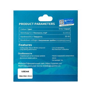 Pad térmico UPSIREN 16W/mK 100x100mm 1.0mm alta conductividad térmica CPU GPU VRAM