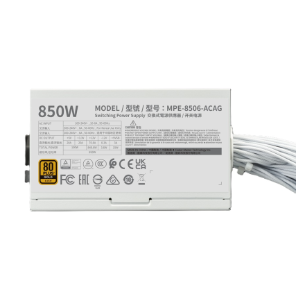 Fuente de Poder Cooler Master MWE Gold V3 850W White ATX 3.1 80 Plus Gold Modular PCIe 5.1