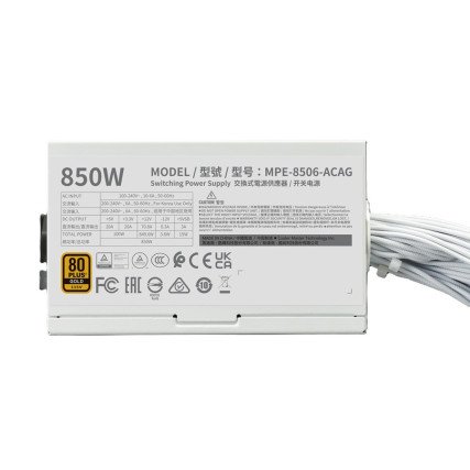 Fuente de Poder Cooler Master MWE 850W Blanca ATX 3.1 PFC Activo No Modular