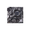 Motherboard ASUS PRIME A520M-K Socket AM4 Micro-ATX, DDR4, PCIe 3.0