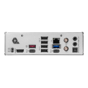 Motherboard MSI PRO B850-P WIFI Socket AM5 ATX,  4 DDR5, 8200MHz