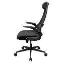 Silla Gamer Cougar Stryder Ergonómica (CGR-STD-BLB) – Black