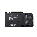 Tarjeta de Video MSI GeForce RTX 5060 Ti Shadow 2X OC Plus 16GB GDDR7