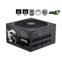 Fuente de Poder MSI MAG A1000PLS PCIe 5 1000W 80 Plus Platinum Full Modular