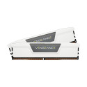 Memoria RAM Corsair Vengeance DDR5 32GB (2x16GB) 6400MHz CL32 Blanca Memoria RAM Corsair Vengeance DDR5 32GB (2x16GB) 6400MHz CL32 Blanca