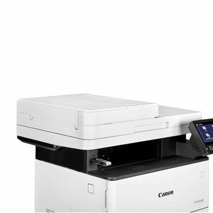 Multifuncional Canon ImageCLASS D1620 / Gank®